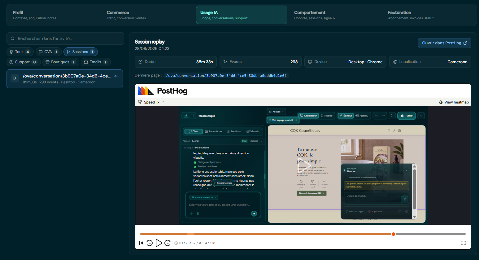 Analyse détaillée d’une session client dans PostHog